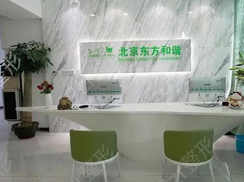 全国前十的吸脂医院排名榜认证