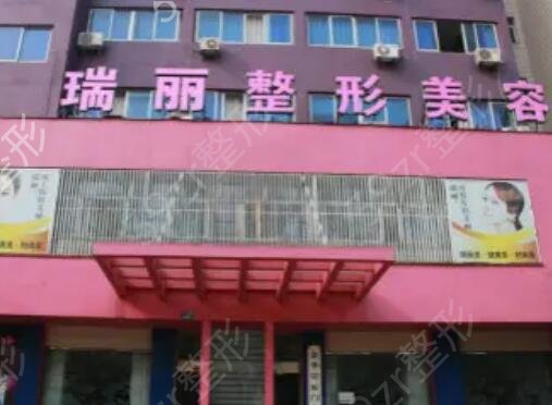 浙江植发哪家医院好