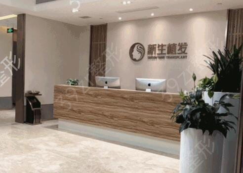 浙江植发哪家医院好