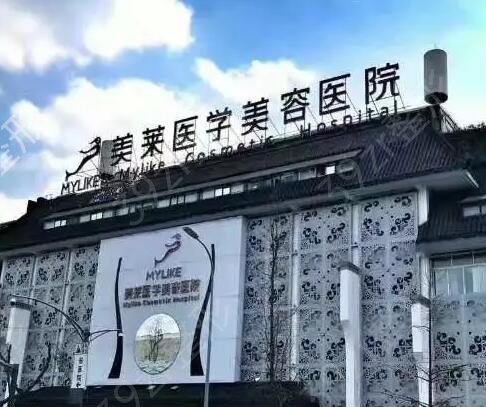 四川整形医院排名前十合集发布