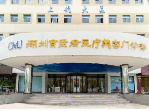 深圳隆胸整形医院排名榜新鲜出炉