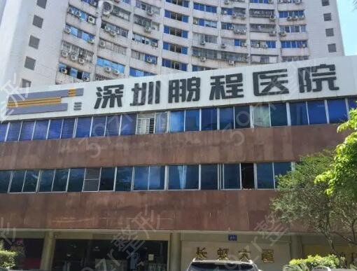 深圳隆胸整形医院排名榜新鲜出炉
