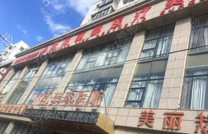 沈阳割双眼皮好的是哪家