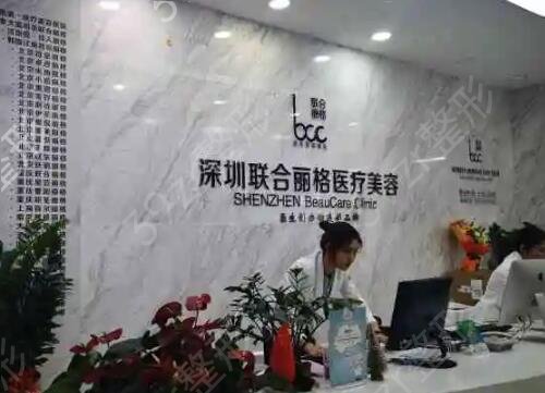 深圳隆鼻整形医院排行榜