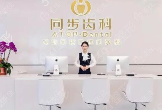 2022南寧矯正牙齒醫(yī)院排名前六口碑推薦