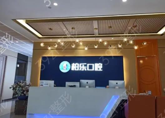 2022南寧矯正牙齒醫(yī)院排名前六口碑推薦