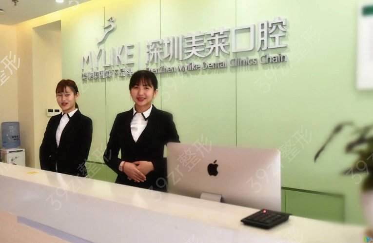 深圳私立口腔醫(yī)院十大排名