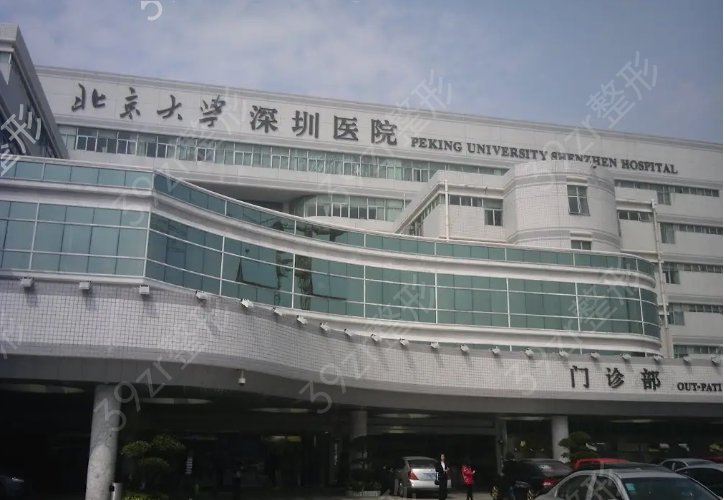 深圳隆鼻整形医院排名榜