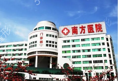 深圳專業(yè)磨骨整形醫(yī)院