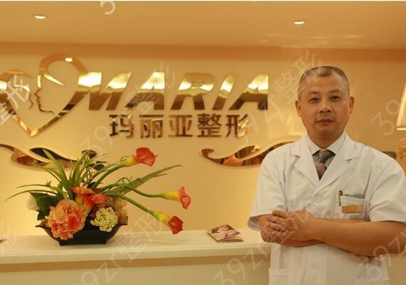 湛江玛丽亚整形医院怎么样