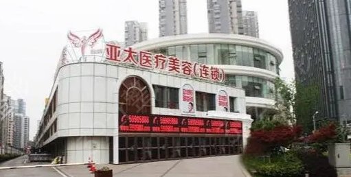 深圳做双眼皮医院排行榜