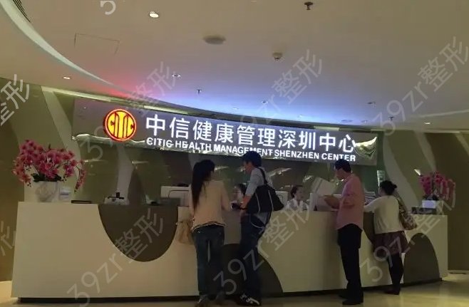 深圳做双眼皮医院排行榜