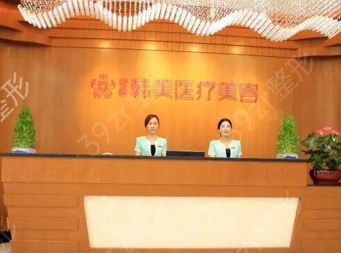 东莞做双眼皮哪个医院好