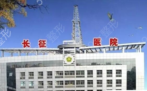 上海公立整形醫(yī)院排名榜