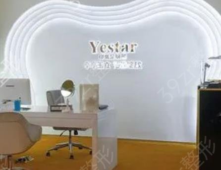 西安做吸脂整形醫(yī)院前十名單