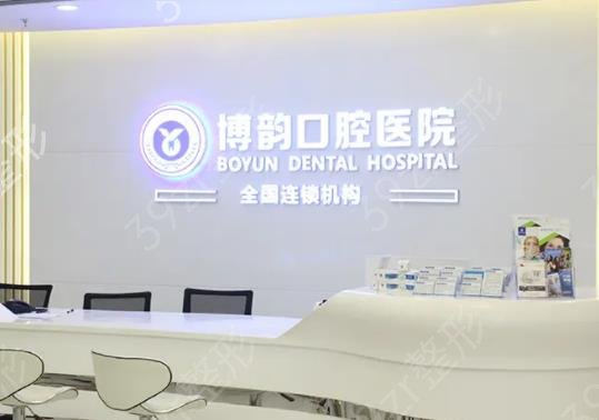 南京矫正牙齿医院排名榜七强重磅更新