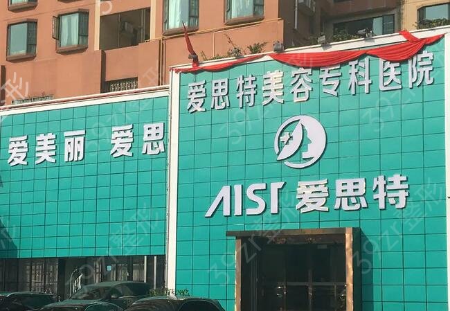珠海正规医美医院排名表全新介绍