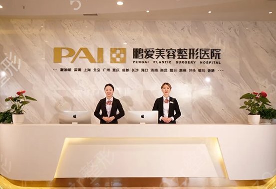 深圳隆胸医院排行榜前十
