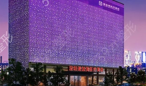 深圳正规十大整形医院排名
