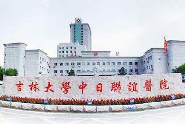 2022长春割双眼皮医院排名前三的
