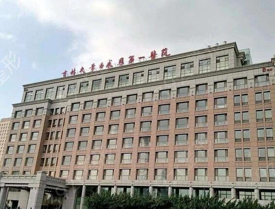 2022长春割双眼皮医院排名前三的