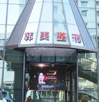 兰州有哪些大型正规的整形医院