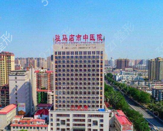 駐馬店激光祛斑哪家醫(yī)院好