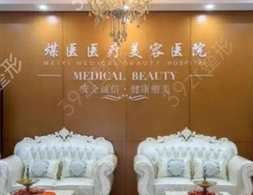北京隆鼻医院排名前十权威发布