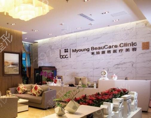 北京隆鼻医院排名前十权威发布
