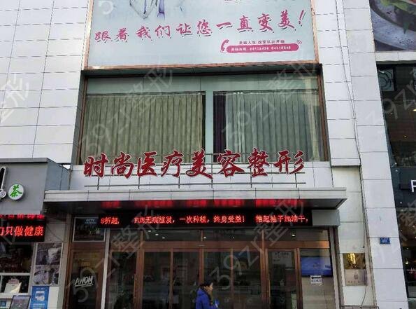 承德整形医院排名前五经过精心挑选公布2022新版