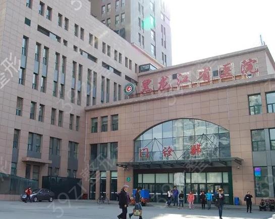 哈尔滨双眼皮整形医院排名榜前五