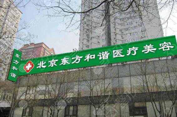 国内排名前十的吸脂医院有哪些