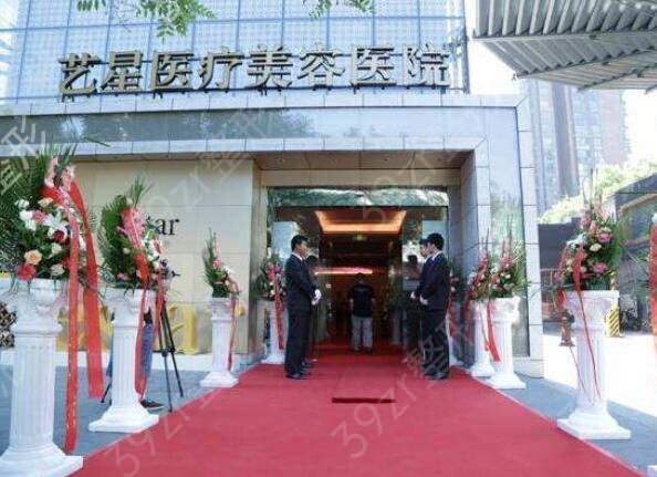 成都抽脂肪哪家医院好