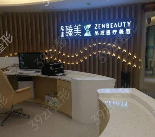 郴州市医疗整形排行榜前五名