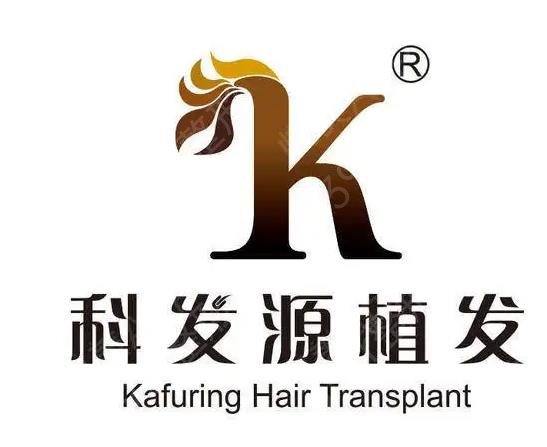 全国植发较权威的医院排名前十实力高涨