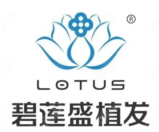 全国植发较权威的医院排名前十实力高涨
