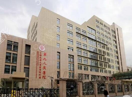 国内美容整形医院排名前三