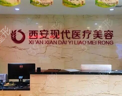 西安吸脂抽脂整形医院排名前五名单公示