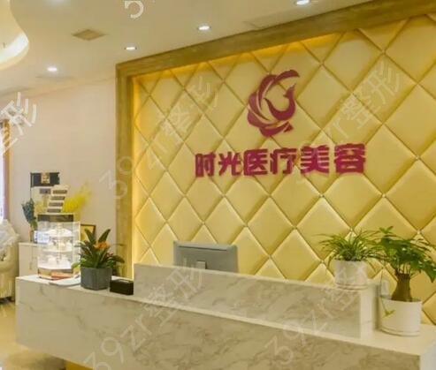 西安吸脂抽脂整形医院排名前五名单公示