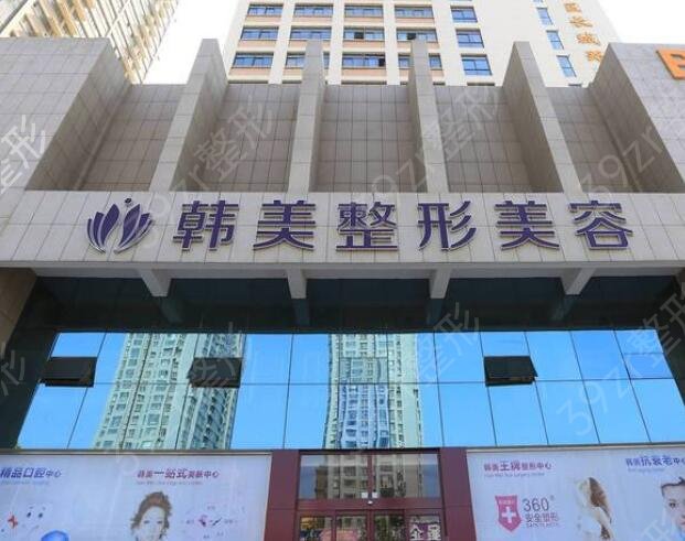 合肥激光祛斑医院排名前三