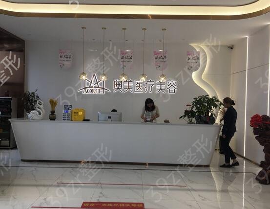 合肥激光祛斑医院排名前三