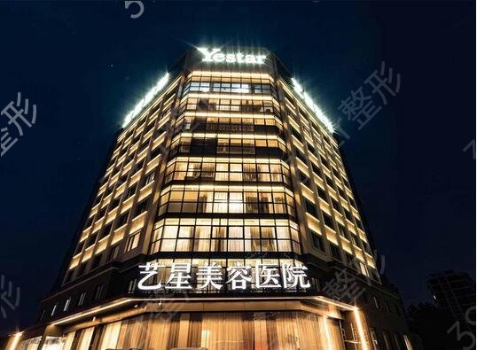 西安正规的做鼻子医院有哪些
