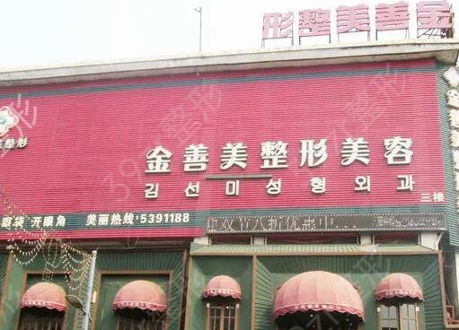 全国整形医院排行前十名单再度更新