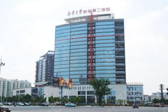 2022湘潭隆胸医院排名