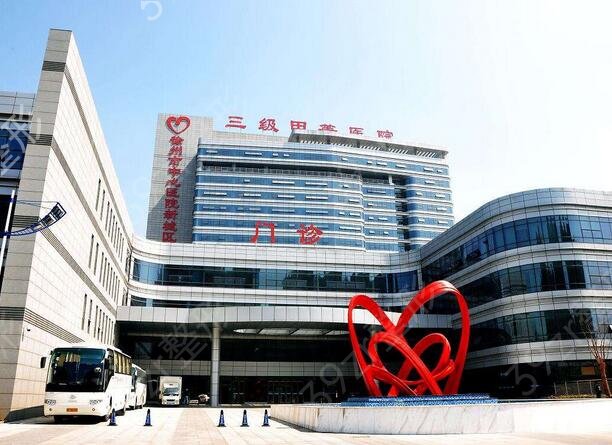 徐州吸脂医院哪家好