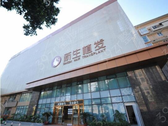 徐州植发正规医院排名前五