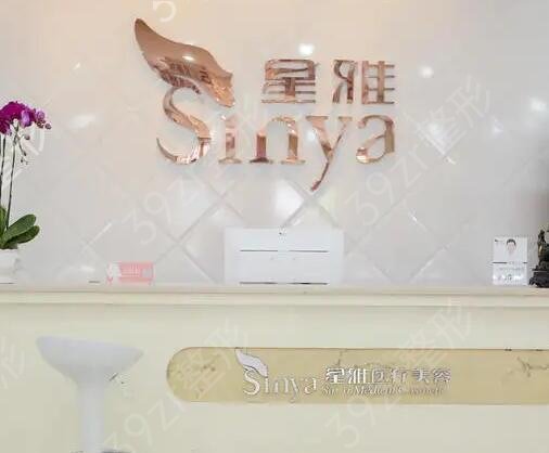 长沙专业磨骨整形医院排名前四