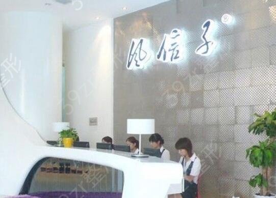 郑州出名的整形医院排名