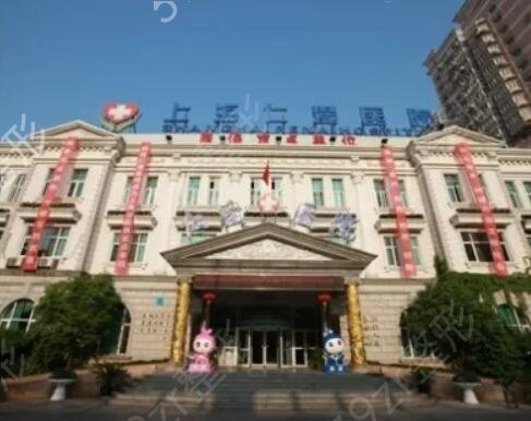 上海整形医院排名前十红榜推荐