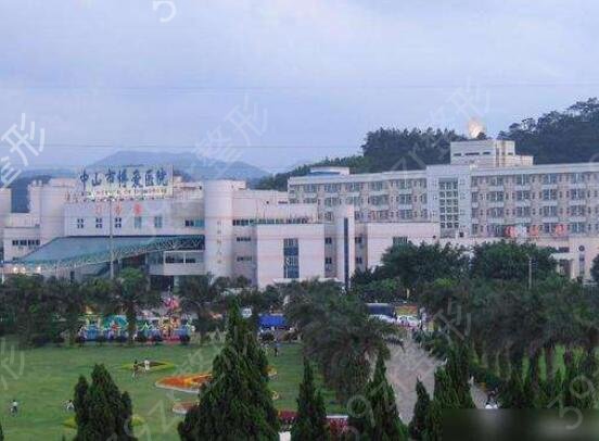中山隆胸医院排名前五的有哪些